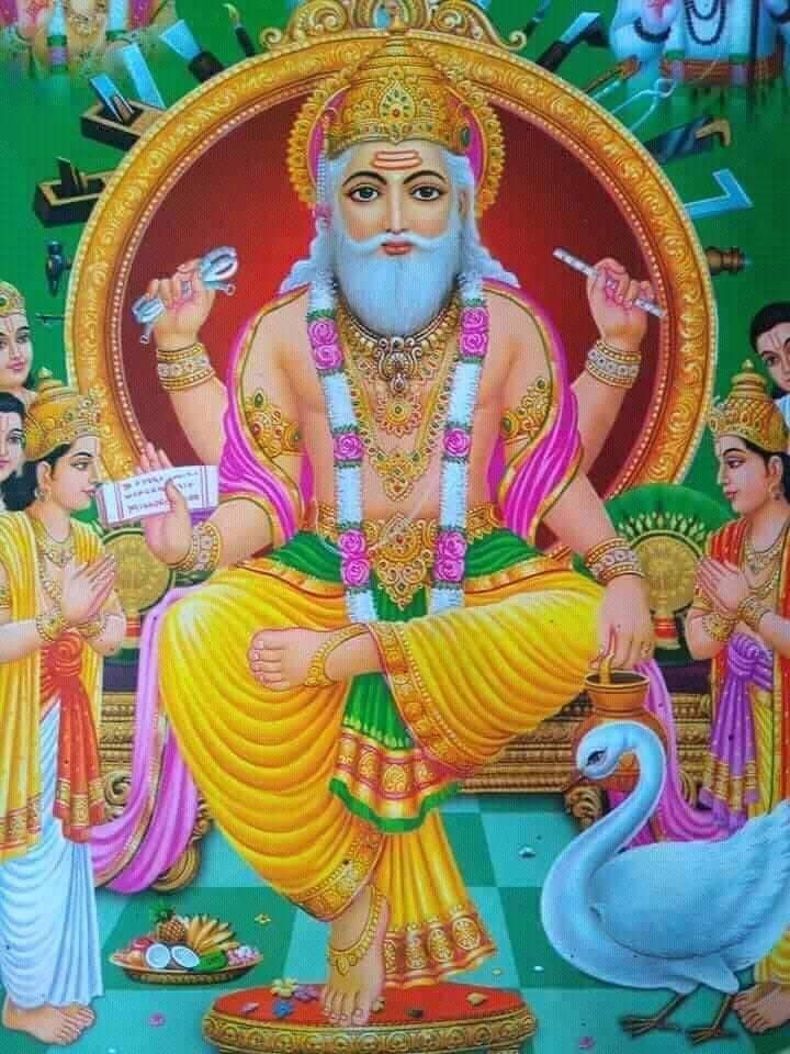 baba vishwakarma ka photo