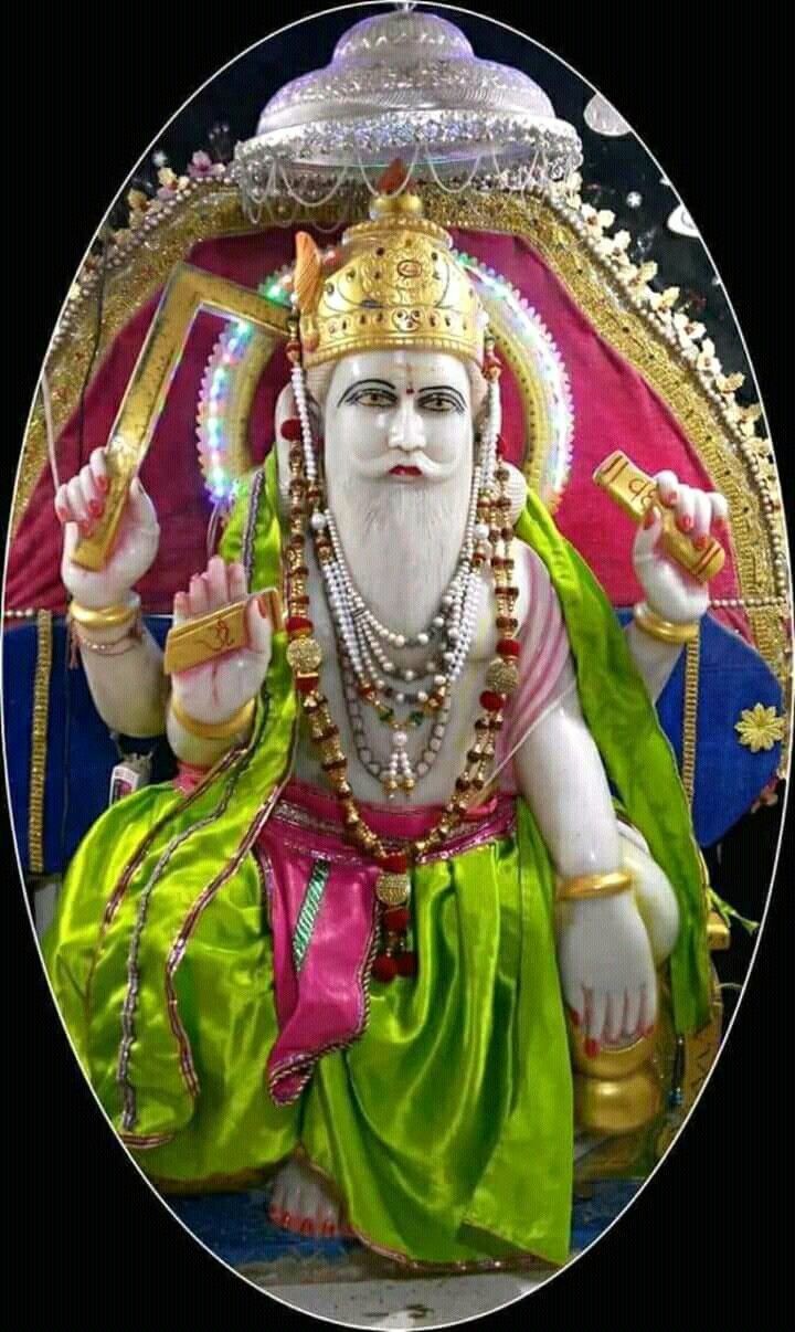 baba vishwakarma photo