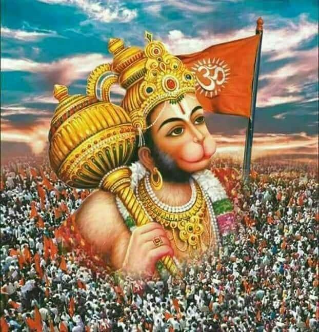 bajrangbali photo full hd download