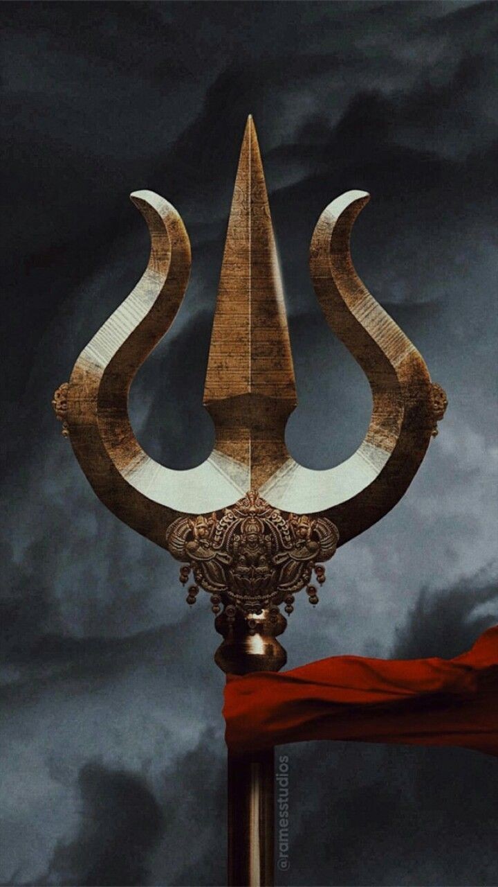 damru trishul image