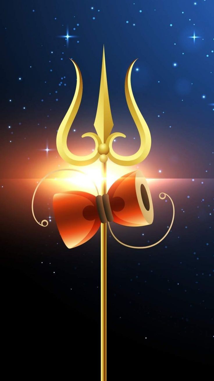 damru trishul