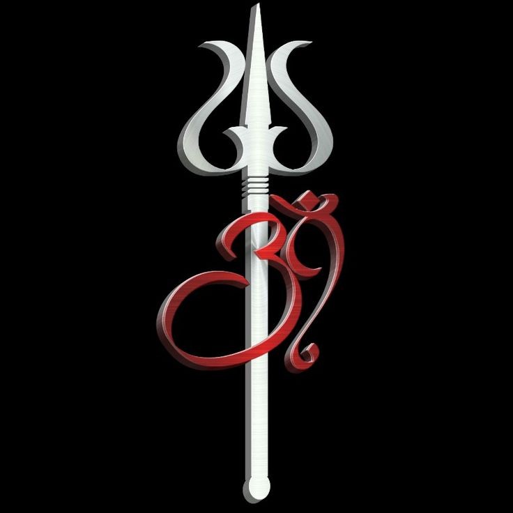 om with trishul images
