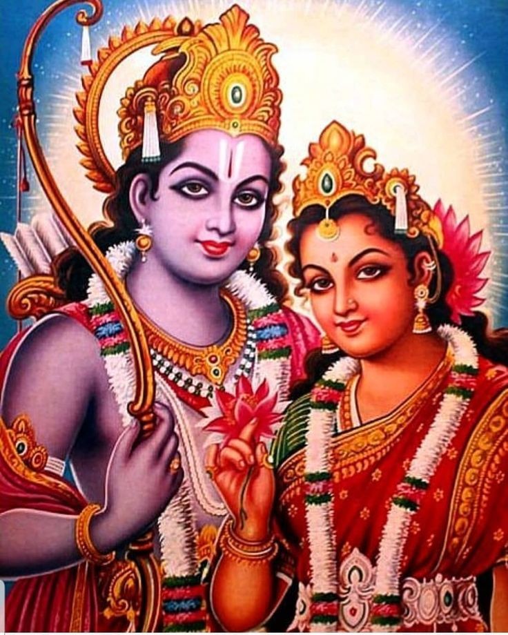 ram sita vivah image