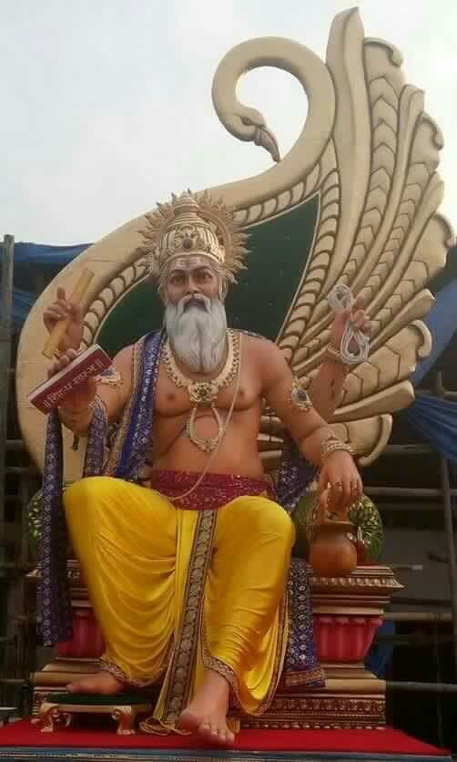 vishwakarma jayanti images