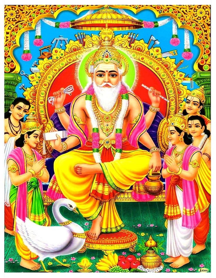 vishwakarma jayanti photo