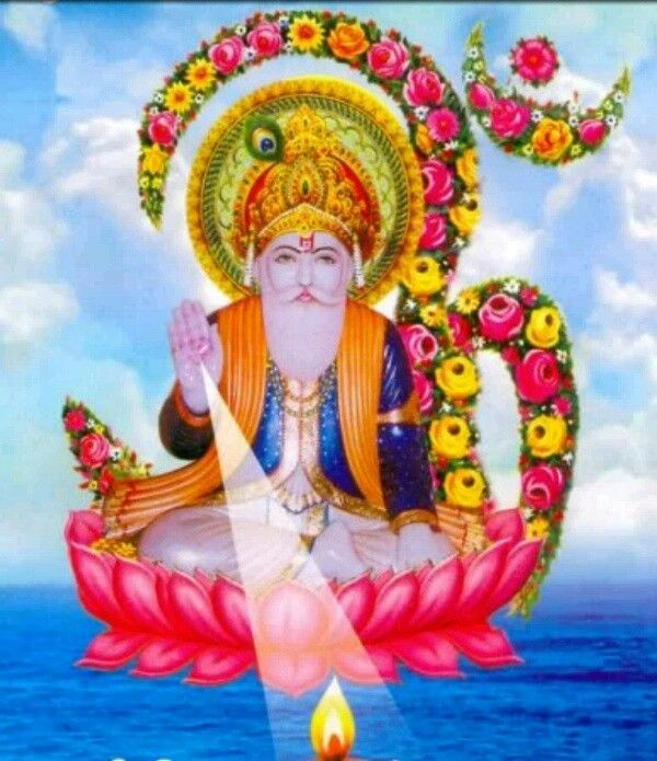 vishwakarma ji photo