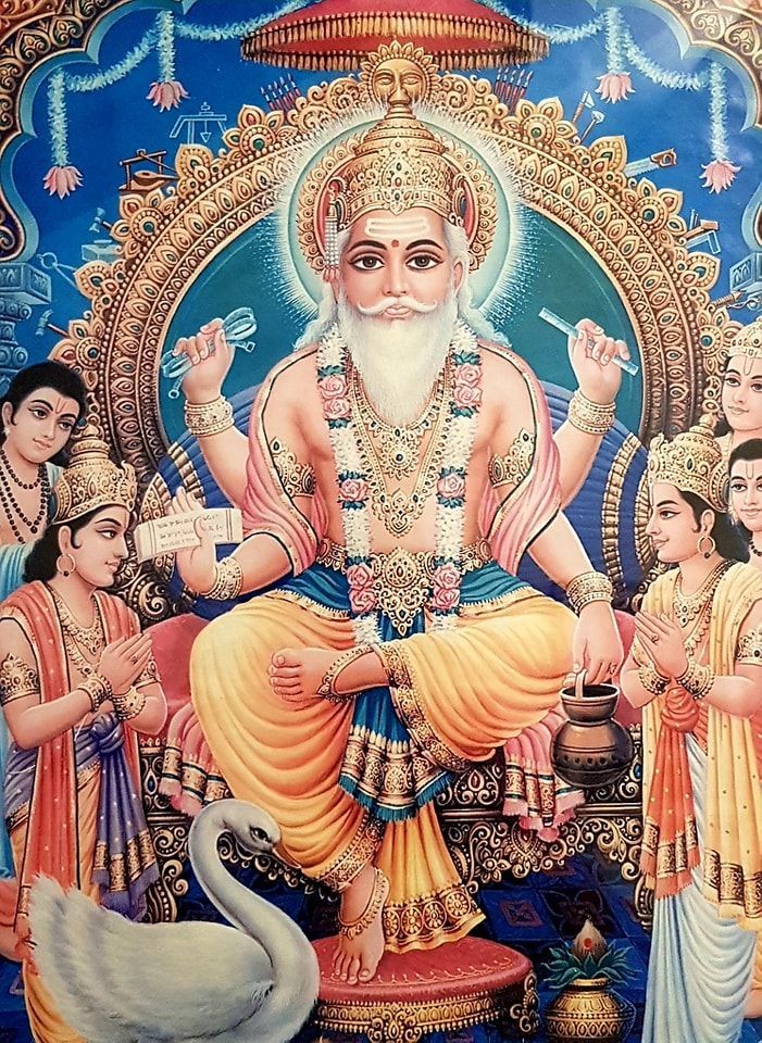 vishwakarma ji photo