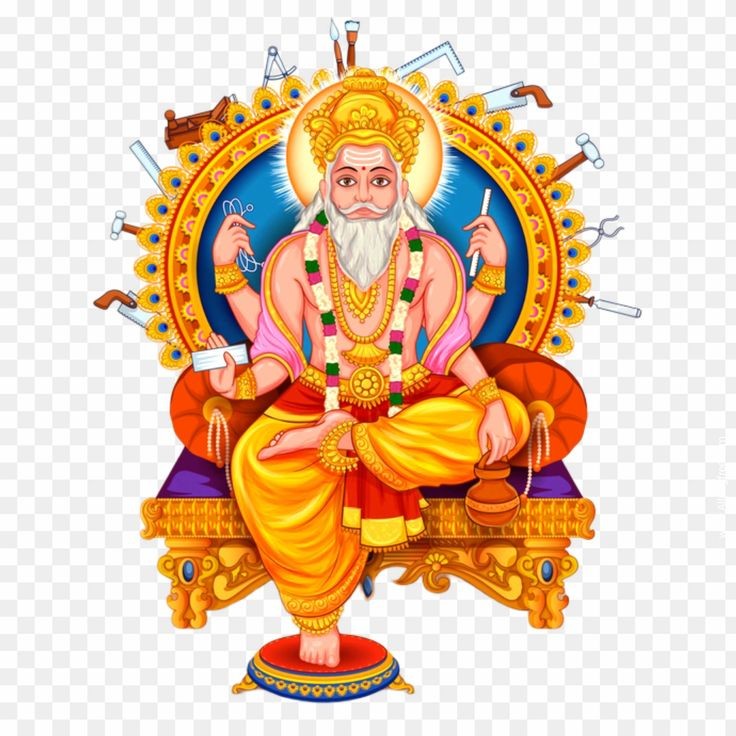 vishwakarma ki photo