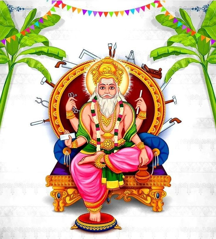 vishwakarma png photo