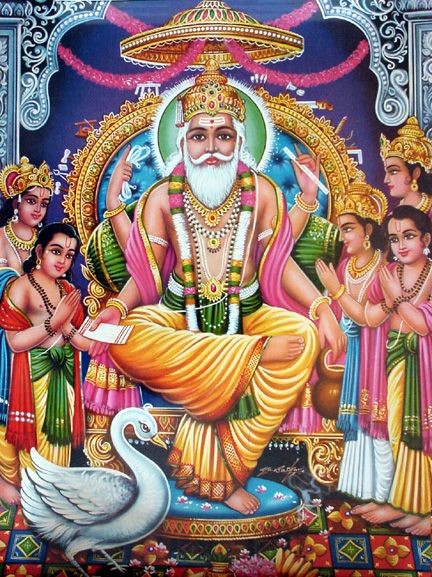 vishwakarma thakur photo